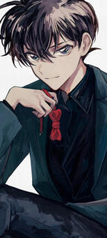 Lord Shinichi