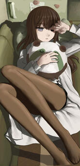 Lady Kurisu.