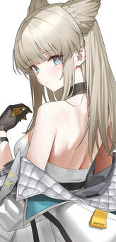 Mistress Perlica